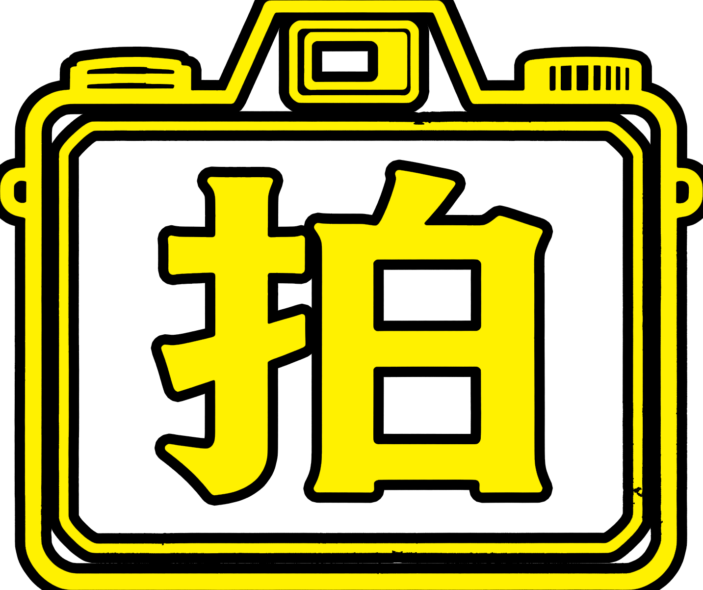 吉林省锦煦传媒文化有限公司